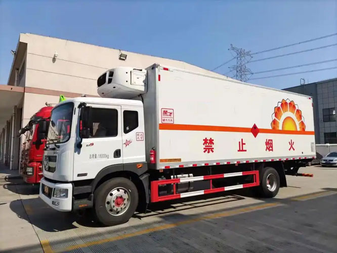 措美危险品托运